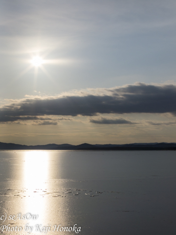 サロマ湖氷結と太陽201601