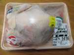 南部地鶏９９１円