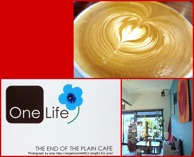 One Life Cafe　＠岡山市東区可知