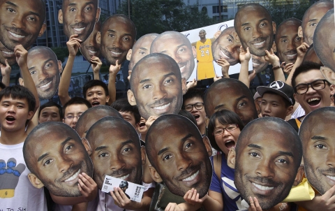 Kobe-Bryant-NBA-Los-Angeles-Lakers-China.jpg