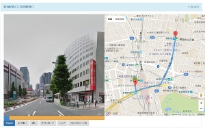 streetviewplayer3.jpg