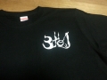 Tシャツ黒　3to1