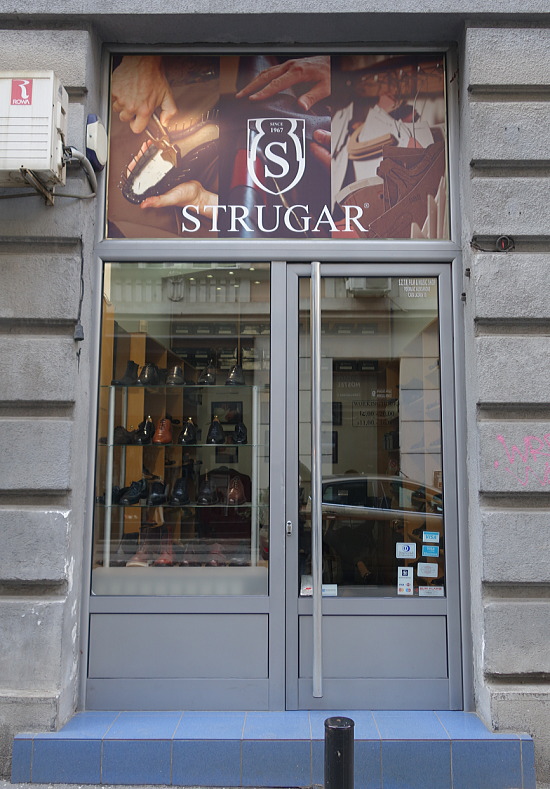 ストロガーベオグラード店