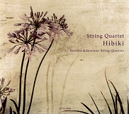 string_quartet_hibiki_borodin_smetana_string_quartets.jpg