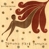 tomoko_imamura_revitalization_tomoko_plays_tomoko.jpg