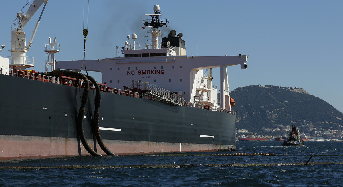 iran oil first The Monte Toledo in the bay of Gibraltar, on March 6.