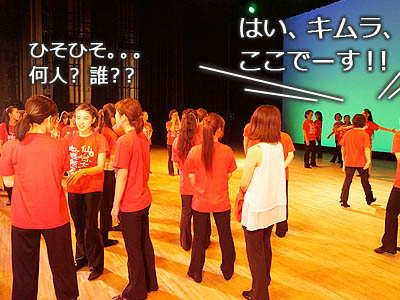 仙台大衆舞踊団2015 リハーサル