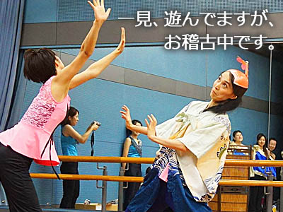 仙台大衆舞踊団・ダンサーズ