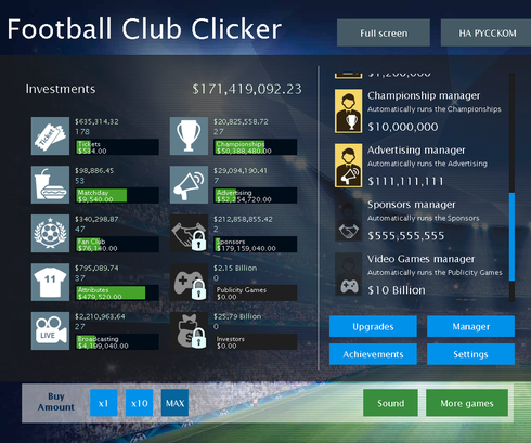 フットボールクラブの放置系作業ゲーム　Football Clicker