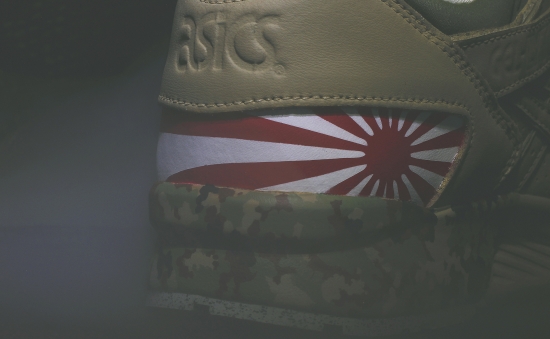 asics-gel-lyte-5-japan-flag-custom-3.jpg