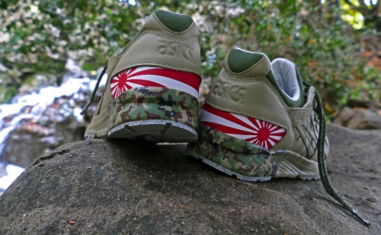 asics-gel-lyte-5-japan-flag-custom-4.jpg