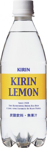 キリンレモン 2006年