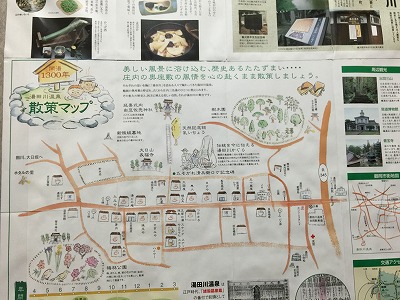 20151220湯田川マップ