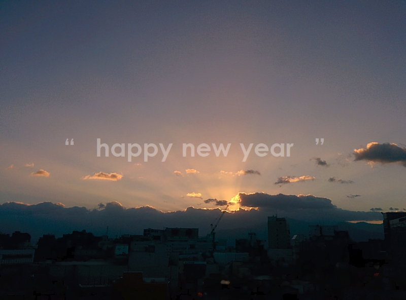 HAPPY　NEW　YEAR　―　2016