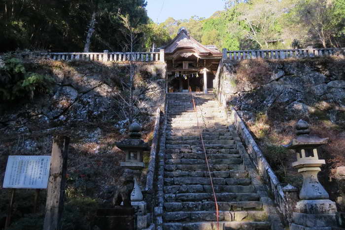 神峰神社