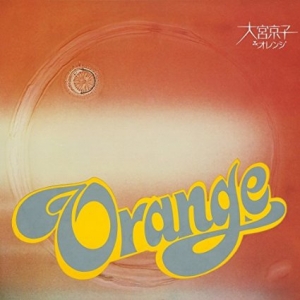 orangeorange.jpg