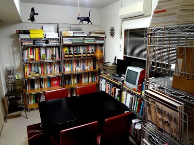koizumidesignfactory office