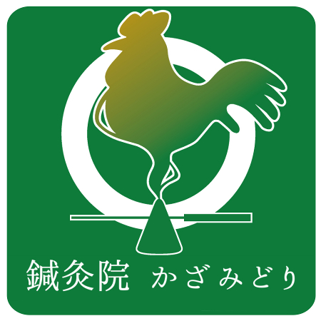 ロゴ緑3-s