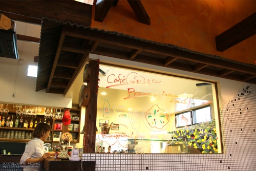 カフェ ジャルディーノ（cafe GIARDINO）