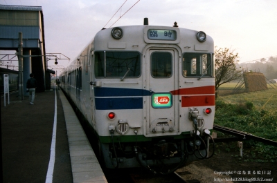 kiro59-506.jpg