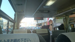京急バスで品川へ