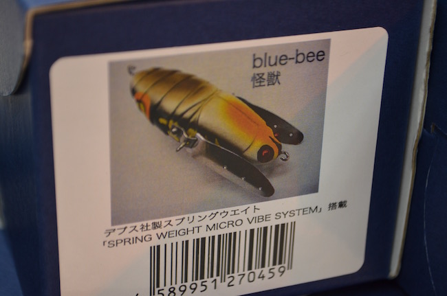 ワンスタイル　Blue Bee