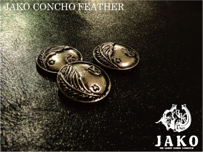 FEATHER CONCHO151118
