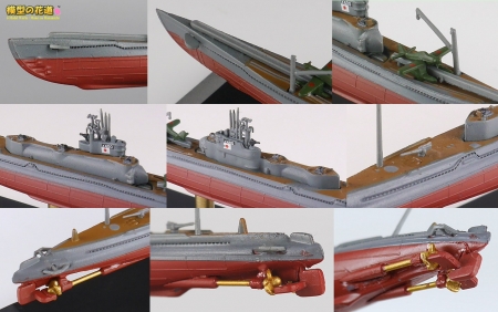 世界の軍艦コレクション 潜水艦伊400　04