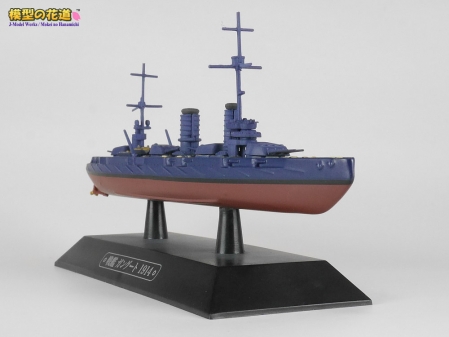 世界の軍艦コレクション 第79号 戦艦ガングート 07