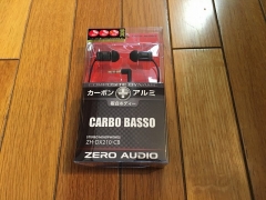 ZERO AUDIO ZH-DX210-CB
