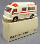 日産 ドクター 救急車 (トミカ51-4、トミカピコG-579)