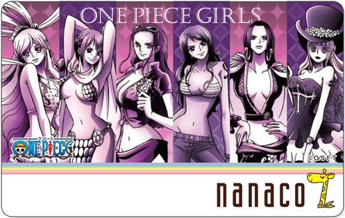 nanaco_GIRLS.jpg