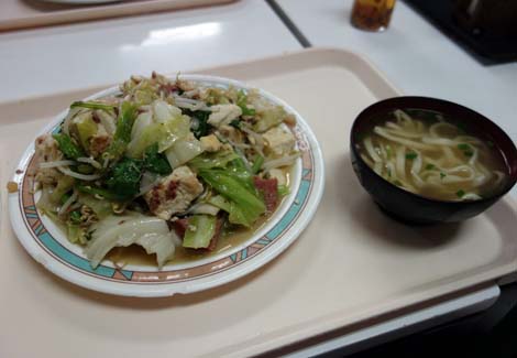 日本一周旅もいよいよ最終章へ！沖縄大衆食堂のガツンとくるカウンターパンチにやられる（日本一周旅261日目）