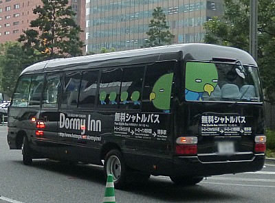博多駅までのシャトルバスサービス