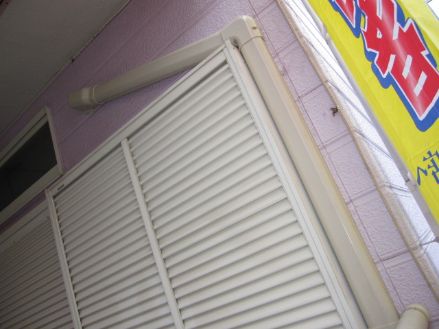埼玉県所沢市　アパート　家庭用壁掛けエアコン新規取り付け　　化粧カバー取り付け　作業完了後　２