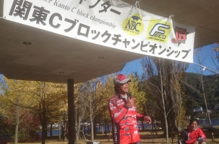 20151025-60-関東Cブロックチャンピオンシップ抽選会10.JPG