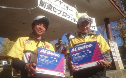 20151025-61-関東Cブロックチャンピオンシップ抽選会4.JPG