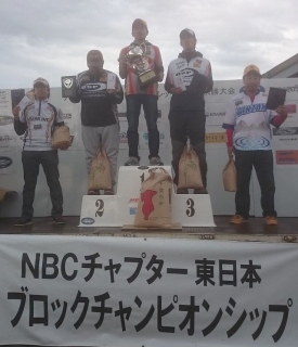 20151115チャンピオンシップ東日本決勝北浦-56-お立ち台.JPG