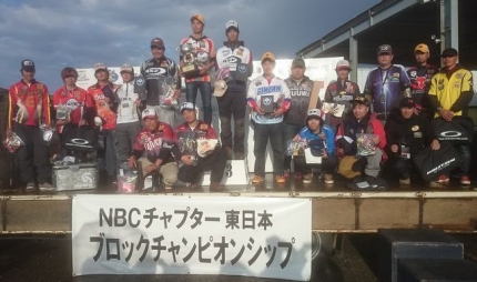 20151115チャンピオンシップ東日本決勝北浦-58-集合写真1.JPG