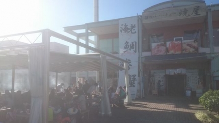 20151128-4-横浜八景島シーパラ焼屋4.JPG