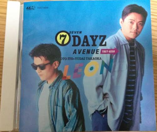 LEON「7DAYS AVENUE」1993年 | 90年代シティポップ記録簿(90's City 