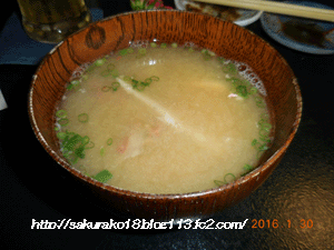 2016年1月30日寿司春　蟹の味噌汁