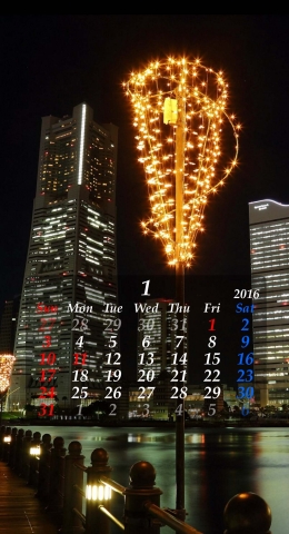 2016年1月　無料　カレンダー壁紙　壁紙カレンダー
