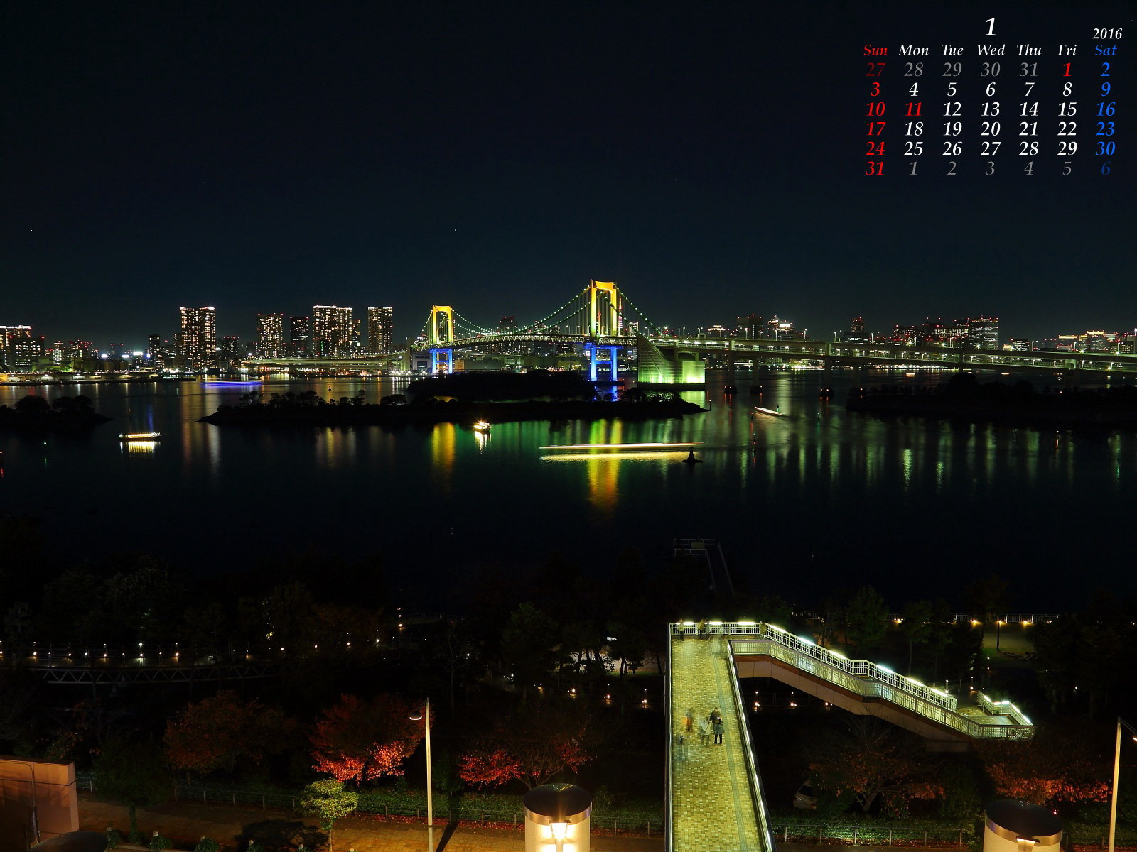 東京写真館 2016年1月 無料カレンダー壁紙 Pcデスクトップ