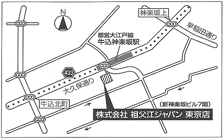 東京新事務所マップ