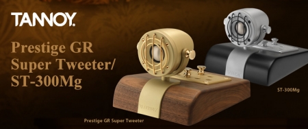 Prestige GR Super Tweeter 20160209