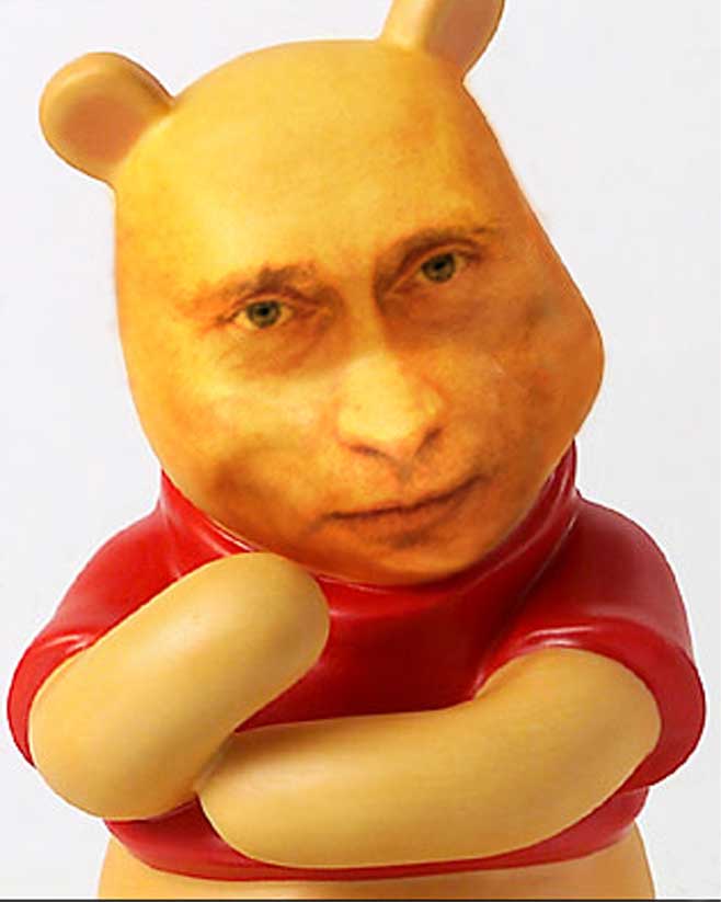 熊のプーチンさん