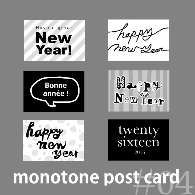 monotonepostcard004.jpg