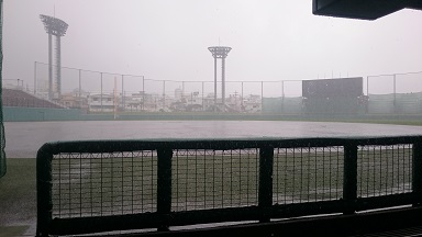 3月5日の大雨