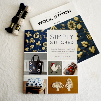simply stitched book by yumiko higuchi
